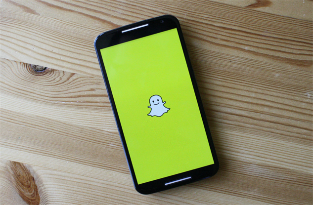 Read more about the article Change Snapchat Score