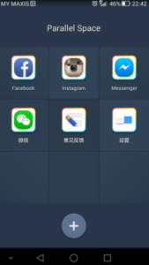 2 WeChat Accounts One Phone