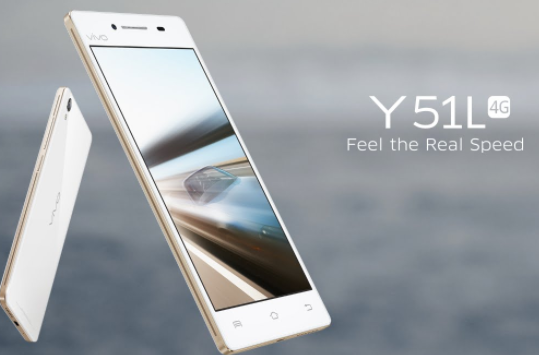 How to Connect Vivo Y51l to PC