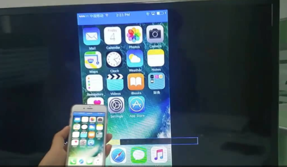 Connect iPhone 7 to TV
