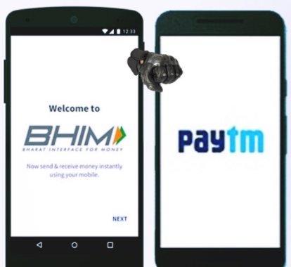 Send Money from BHIM App to PayTM