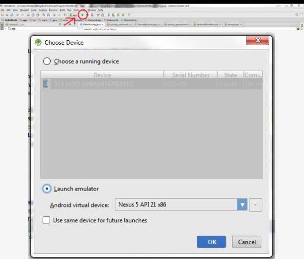 test the file package apk using android studio